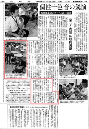 ���W�O��